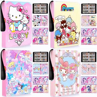 三丽鸥卡册PTCG收藏册大容量四宫格九宫格收纳册PU拉链卡包收集册