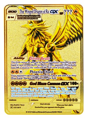 宝可梦卡片神奇宝贝卡牌喷火龙Vmax皮卡丘vstar爆款金卡收藏礼物