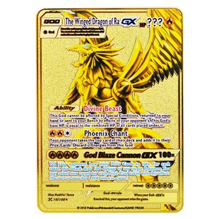 宝可梦卡片神奇宝贝卡牌喷火龙Vmax皮卡丘vstar爆款金卡收藏礼物