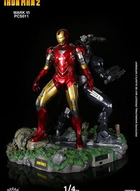 KingArts KA 1:4 漫威钢铁侠充电雕像 MK6 战争机器1.0 MK1