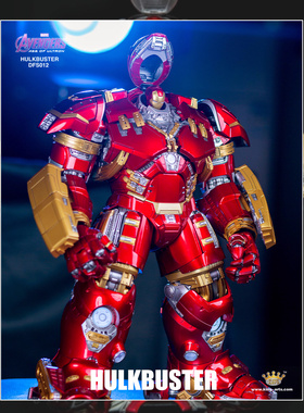 King Arts kingarts KA 1:9 钢铁侠3 合金可动 MK43 44全新现货
