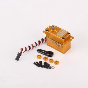 HIGHEST Speed Servo(Glod) DS2000-G