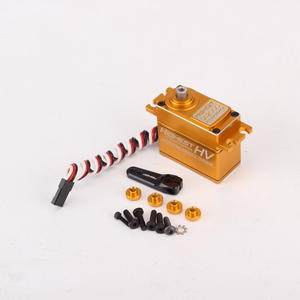 HIGHEST Speed Servo(Glod) DS2000-G