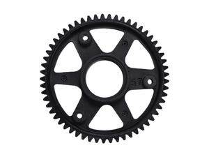 serpent 蛇仔 2-speed gear 57T XLI Gen2 (SER903733)