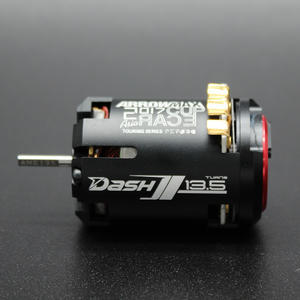 Dash 540 Sensored Brushless Motor 13.5T For AM Cup