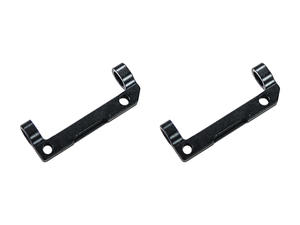 serpent蛇仔 Suspension bracket up fr/rr(2) X20( 401815