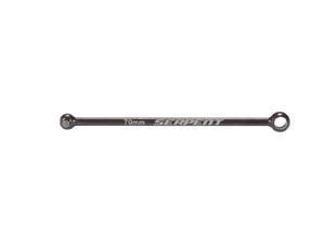 serpent 蛇仔 CVD centershaft FR SDX4 500670