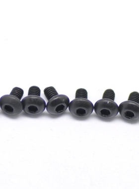 SERPENT 蛇仔 Screw allen roundhead M2.3x6 110153