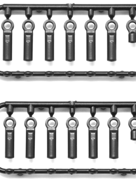 SERPENT 蛇仔 SRX2 Balljoint set (14) 500138