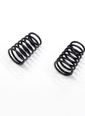 SERPENT 蛇仔 S100 S120 F110 Side spring 7,0lbs 411213
