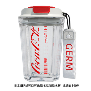品牌清仓可口可乐联名杯子水杯男女生随行杯大肚杯儿童吸管水杯