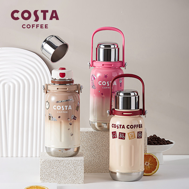 COSTA/咖世家 提手户外健身运动保温杯保温壶 800ml  三色可选