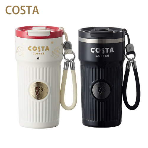 COSTA咖世家乐享双饮咖啡杯