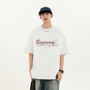 2025夏季新款麂皮绒宽松短袖T恤 星座301D-1-JJ401-P28,男装T恤,星座301D-1