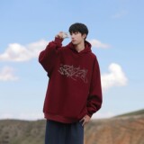 2025春季新款重磅华棉连帽卫衣星座301D-1-WY5170-P55，男装卫衣，星座301D-1