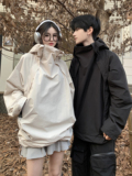 杏色