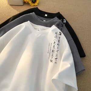 2025夏季新款麂皮绒宽松短袖T恤  星座301D-1-JX0430-P28图片