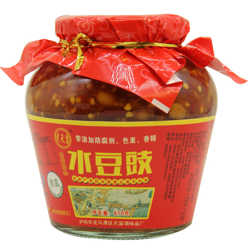 武天富水豆豉原味麻辣豆鼓酱辣椒酱凉拌菜调料开胃菜四川泸州特产