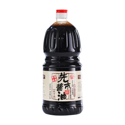 手工酿造先市酱油不分生抽老抽