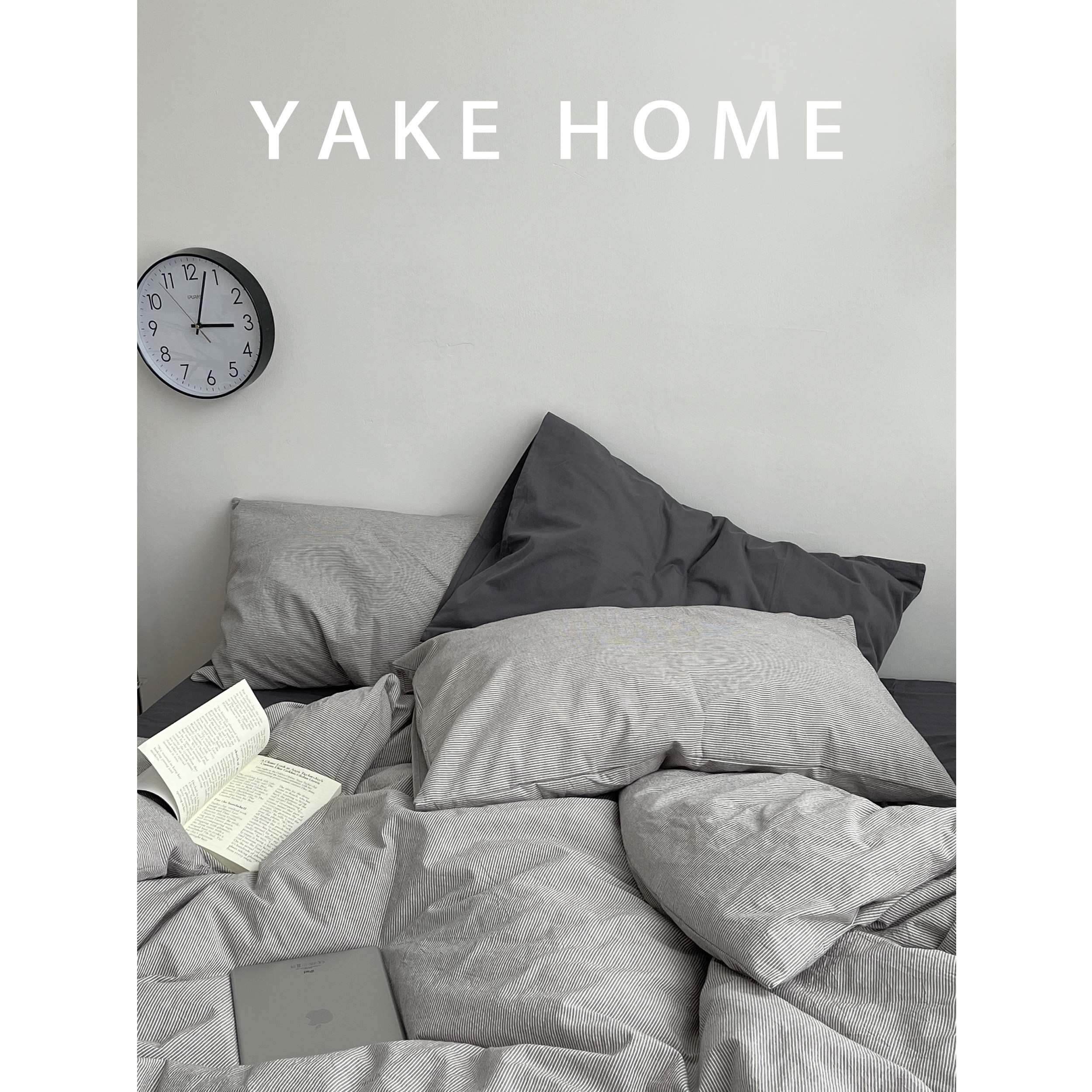 YAKEHOME【叠境密语】日式简约灰色条纹全棉水洗棉四件套纯棉床单