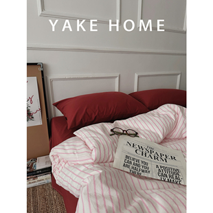 YAKEHOME【独处圣殿】ins粉色条纹全棉水洗棉四件套纯棉床单被套