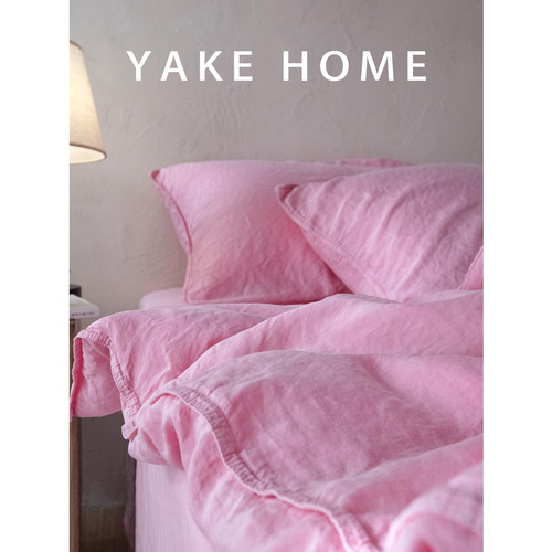 YAKEHOME【椿樱漫时】粉色做旧高级感水洗兰精天丝四件套裸睡床单