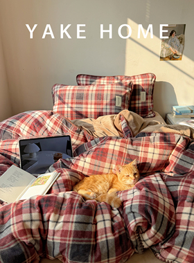 YAKEHOME【向往理性】圣诞新年季红色格子牛奶绒四件套秋冬季床单