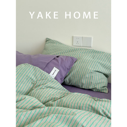 YAKEHOME【春日画镜】ins清新韩系绿紫色条纹全棉四件套纯棉床单