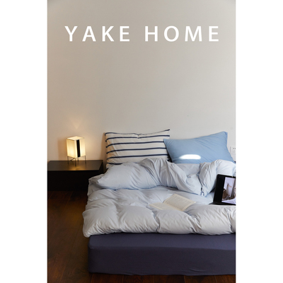 A类母婴级【找寻乌拉诺斯】床品