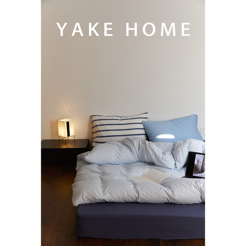 A类母婴级【找寻乌拉诺斯】床品