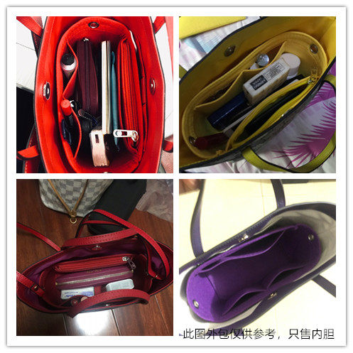 GUCCI适用于古奇改造托特内胆包