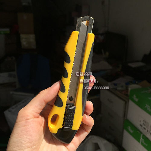 8把包邮 齐心B2801美工刀介刀18MM金属护套瓷砖美缝