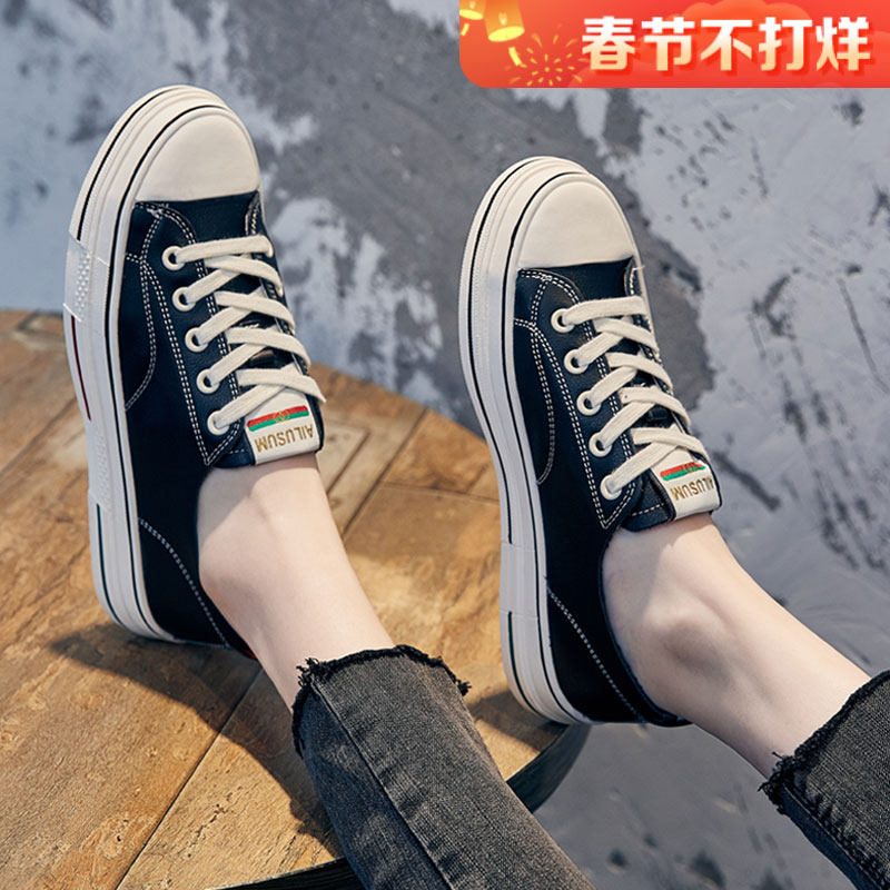 小白鞋2025新款女鞋黑色百搭头层牛皮板鞋ins潮休闲平底女士单鞋,女鞋,帆布鞋,淘宝优惠券,粉丝福利购,淘宝优惠卷