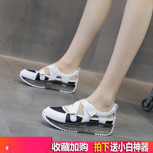 女2026年夏季 镂空包头女鞋 新款 ins网红厚底小白鞋 潮 韩版 运动凉鞋