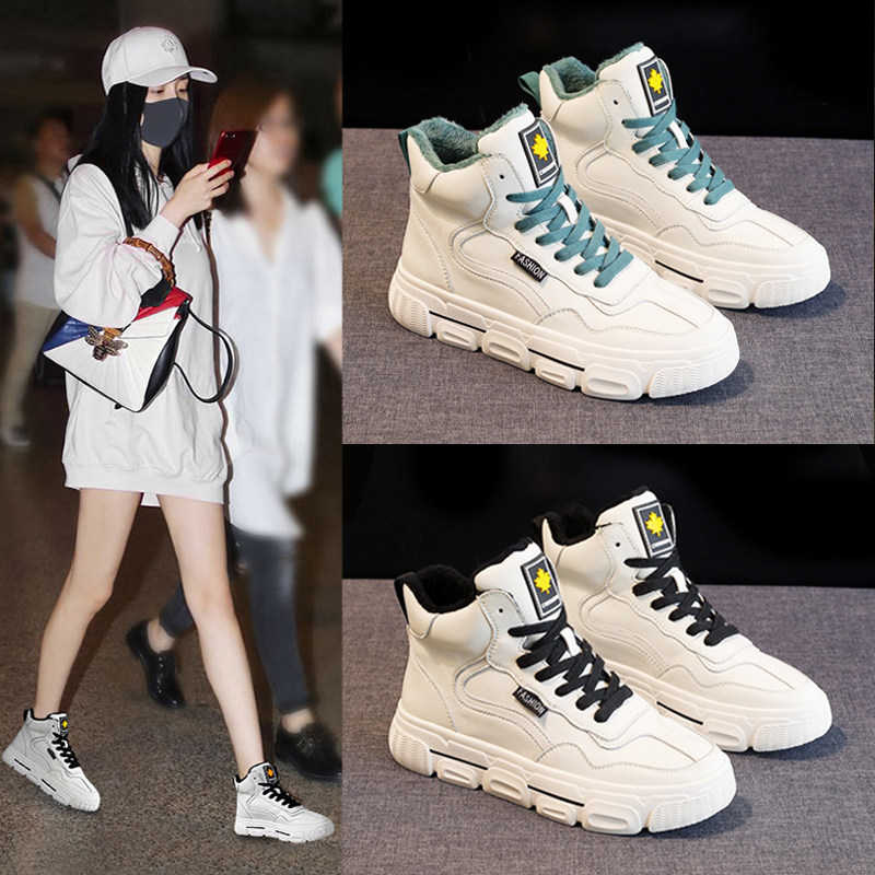 真皮高帮运动鞋女2025年新款冬季加绒板鞋休闲小白鞋秋冬老爹鞋,女鞋,深口单鞋,淘宝优惠券,粉丝福利购,淘宝优惠卷