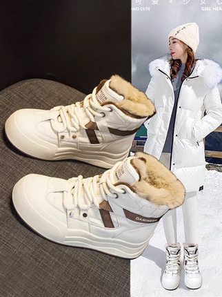 真皮牛皮雪地靴女加绒加厚2024冬季新款厚底防滑高帮大棉小白鞋子