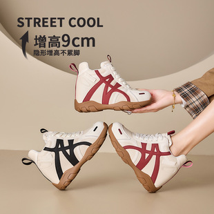 隐形9cm内女鞋 加绒阿甘休闲德训鞋 女2025秋冬新款 运动老爹鞋