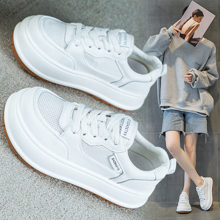 真皮厚底网面透气小白鞋女2025年夏季新款百搭软底平底板鞋运动鞋