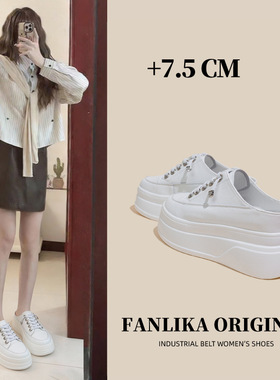 2026新款半托小白鞋女内厚底休闲低帮春夏百搭时尚一脚蹬鞋子