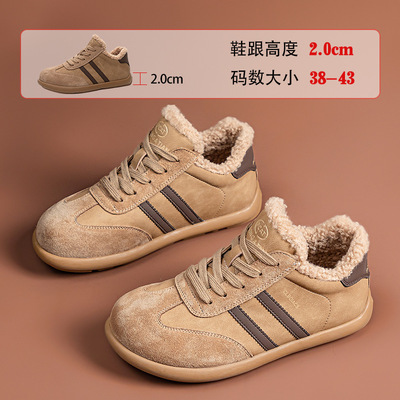 冬季加绒复古羊羔绒德训鞋 加厚保暖软底不累脚懒人大码女鞋41-43