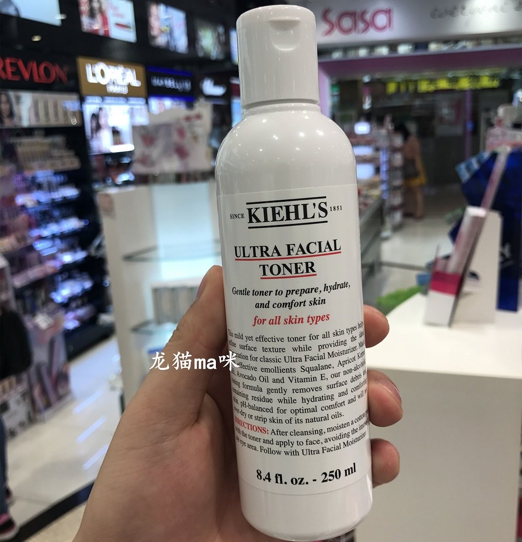 香港采购 契尔氏 科颜氏高保湿精华爽肤水 化妆水特效保湿水250ml在类目 美容护肤/美体/精油, 化妆水/爽肤水中 - 来自Buy2taobao.com提供专业的淘宝代购服务