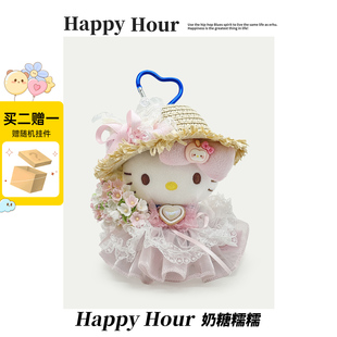hellokitty挂件哈喽kitty毛绒小挂件kitty猫挂件玩偶包包挂饰 正版