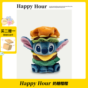 正版汉堡史迪仔包包挂件毛绒小玩偶星际宝贝史迪奇公仔书包挂饰