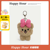粉色蝴蝶结可爱毛绒泰迪熊背包挂件钥匙扣卡通小熊挂饰书包包挂件