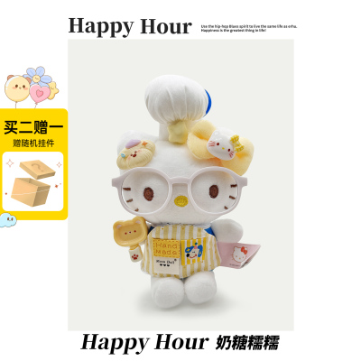 正版hellokitty挂件哈喽kitty毛绒小挂件kitty猫挂件玩偶包包挂饰
