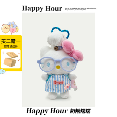 正版hellokitty毛绒公仔挂件