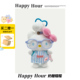 正版 hellokitty包包挂件毛绒公仔钥匙扣小玩偶书包挂饰哈喽kitty