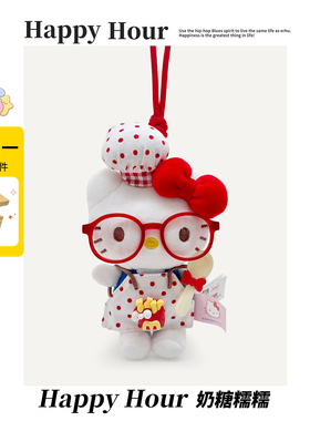 正版hellokitty包包挂件哈喽kitty猫背包小装饰书包钥匙扣高级感