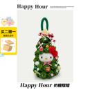 正版 hellokitty挂件kitty猫挂件哈喽kitty凯蒂猫包包圣诞礼物情侣