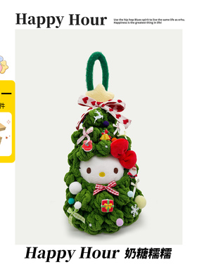 正版hellokitty挂件kitty猫挂件哈喽kitty凯蒂猫包包圣诞礼物情侣